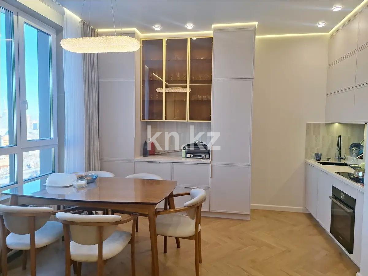 Продажа 3-комнатной квартиры, 83 м², ул. Сыганак, дом  52/1 в Астане - фото 4