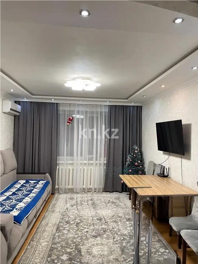 Продажа 4-комнатной квартиры, 68 м² - Продажа квартир в Караганде - страница 9 фото 1 из 1