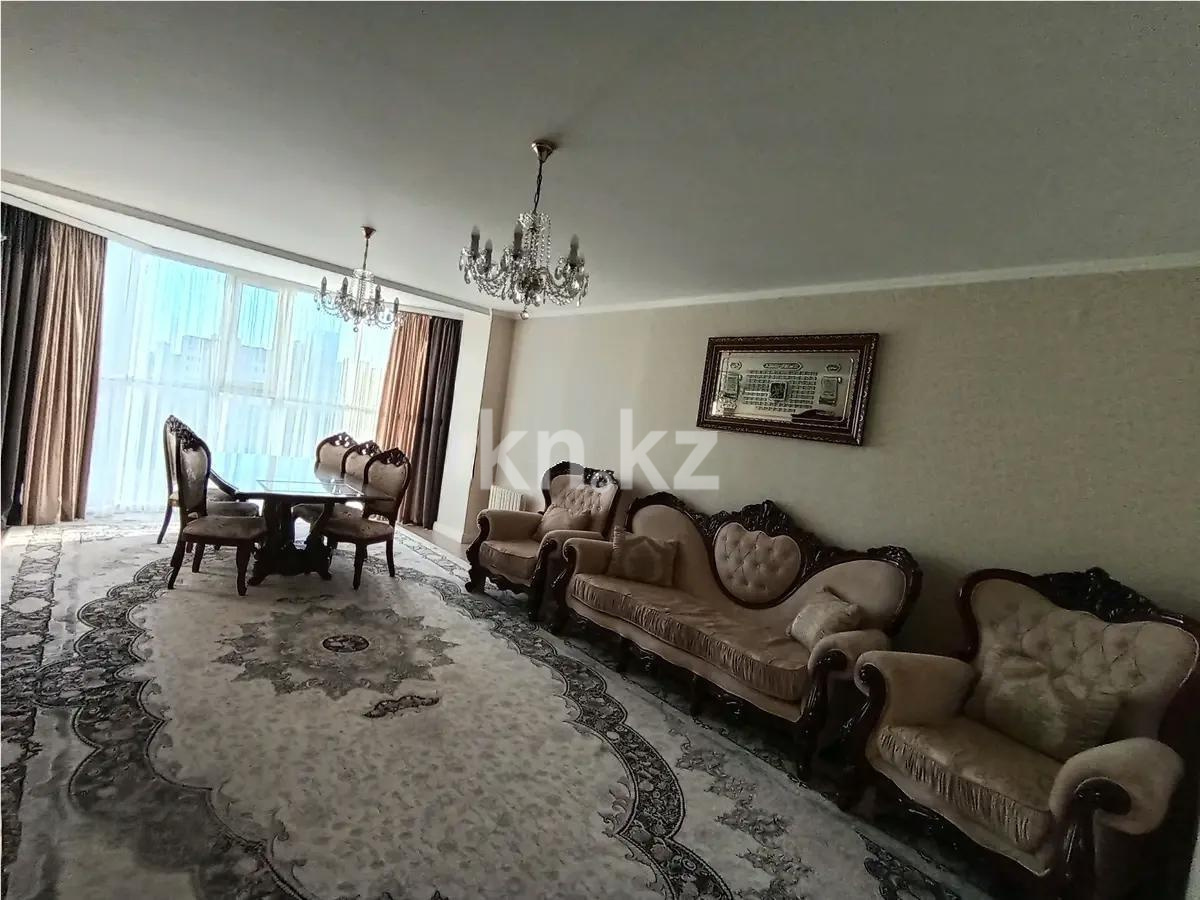 Продажа 4-комнатной квартиры, 150 м², ул. Сыганак, дом  37 - Продажа  четырехкомнатных квартир в Астане фото 1 из 8