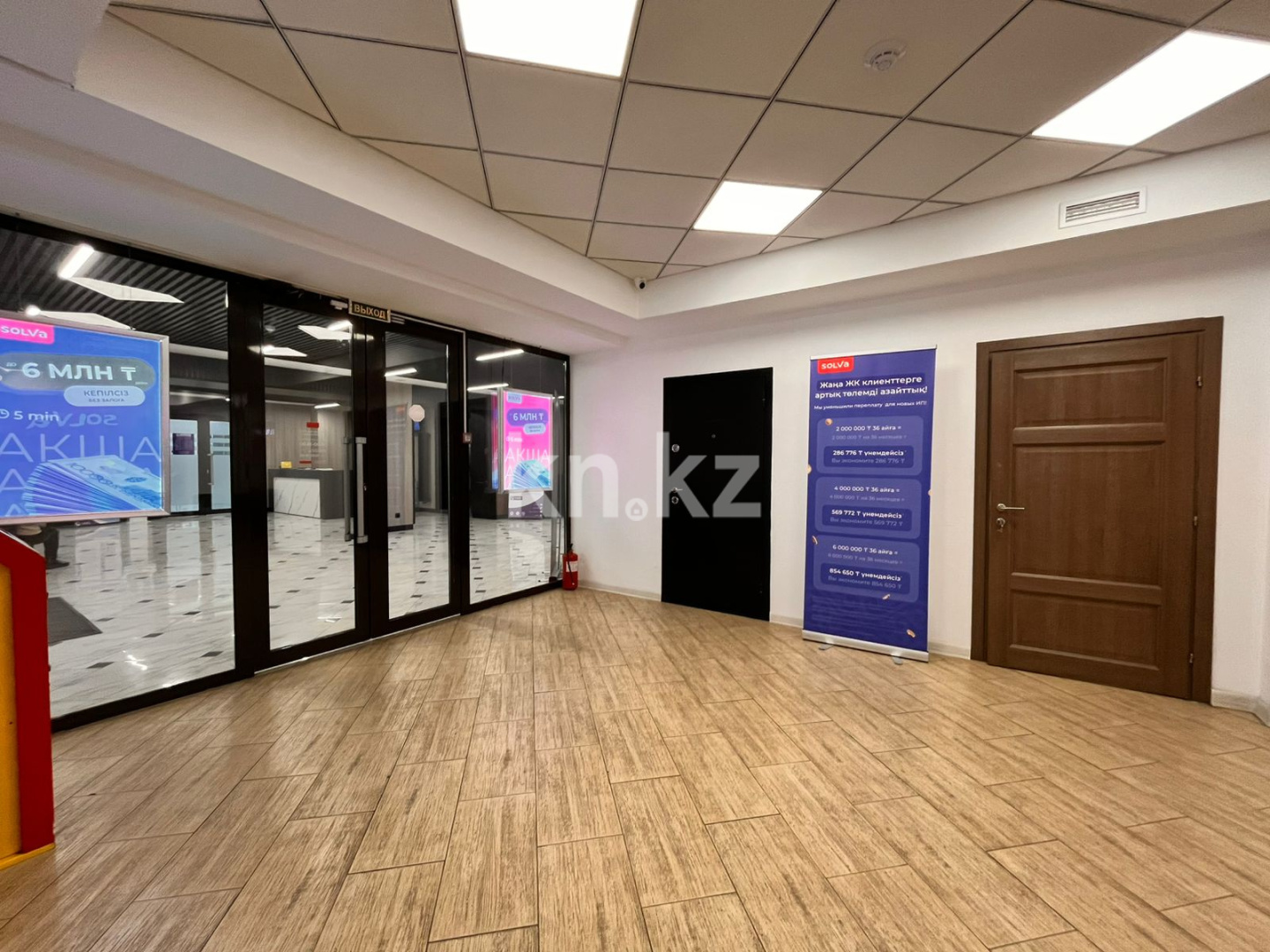 Аренда , ул. Ермекова - Аренда жилой и коммерческой недвижимости в Казахстане фото 4 из 5