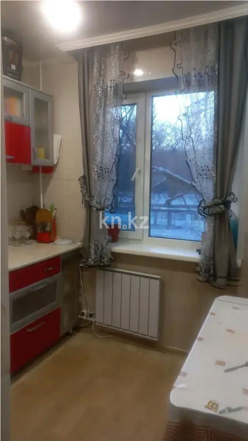 Продажа 2-комнатной квартиры, 46 м² - Продажа квартир от собственников в Караганде - страница 7 фото 3 из 5