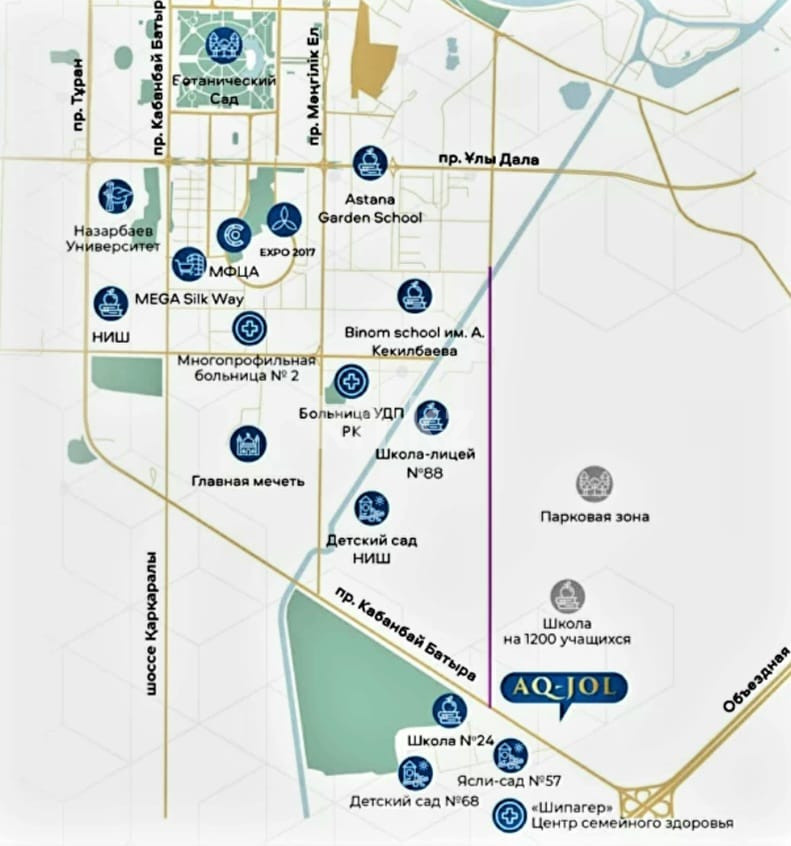 Продажа , 32 м², ул. Аль-Фараби, дом  76 - пр. Кабанбай батыра - Продажа офисных и торговых помещений в Астане с фото фото 8 из 9