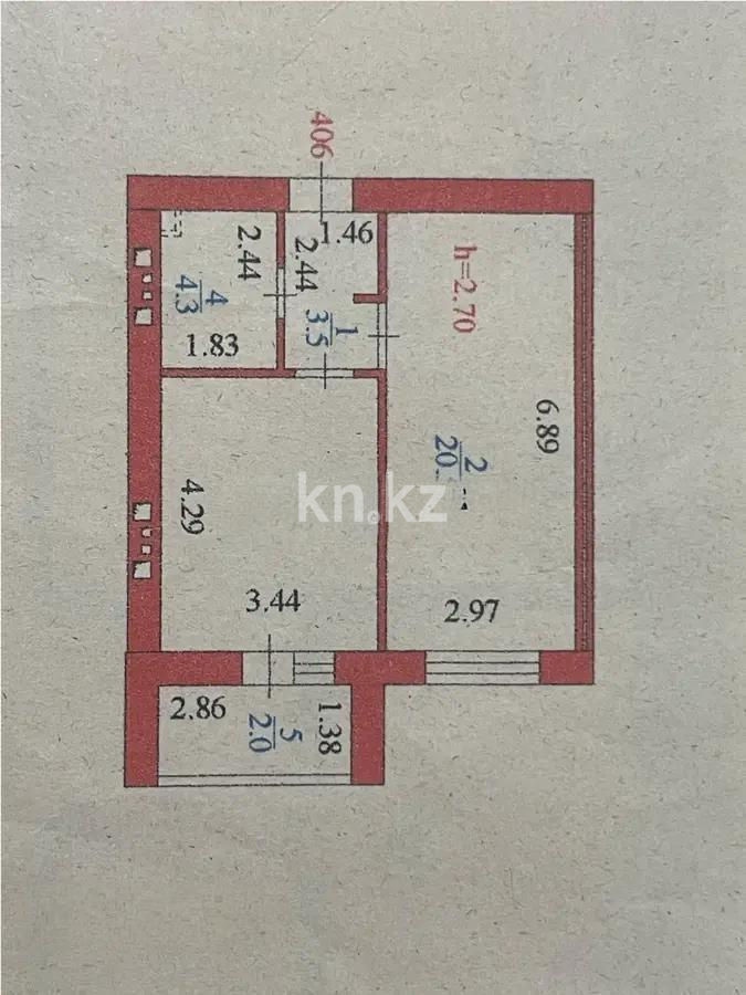 Продажа 1-комнатной квартиры, 45.1 м² - Продажа  однокомнатных квартир в новостройках Астаны - страница 44 фото 6 из 6