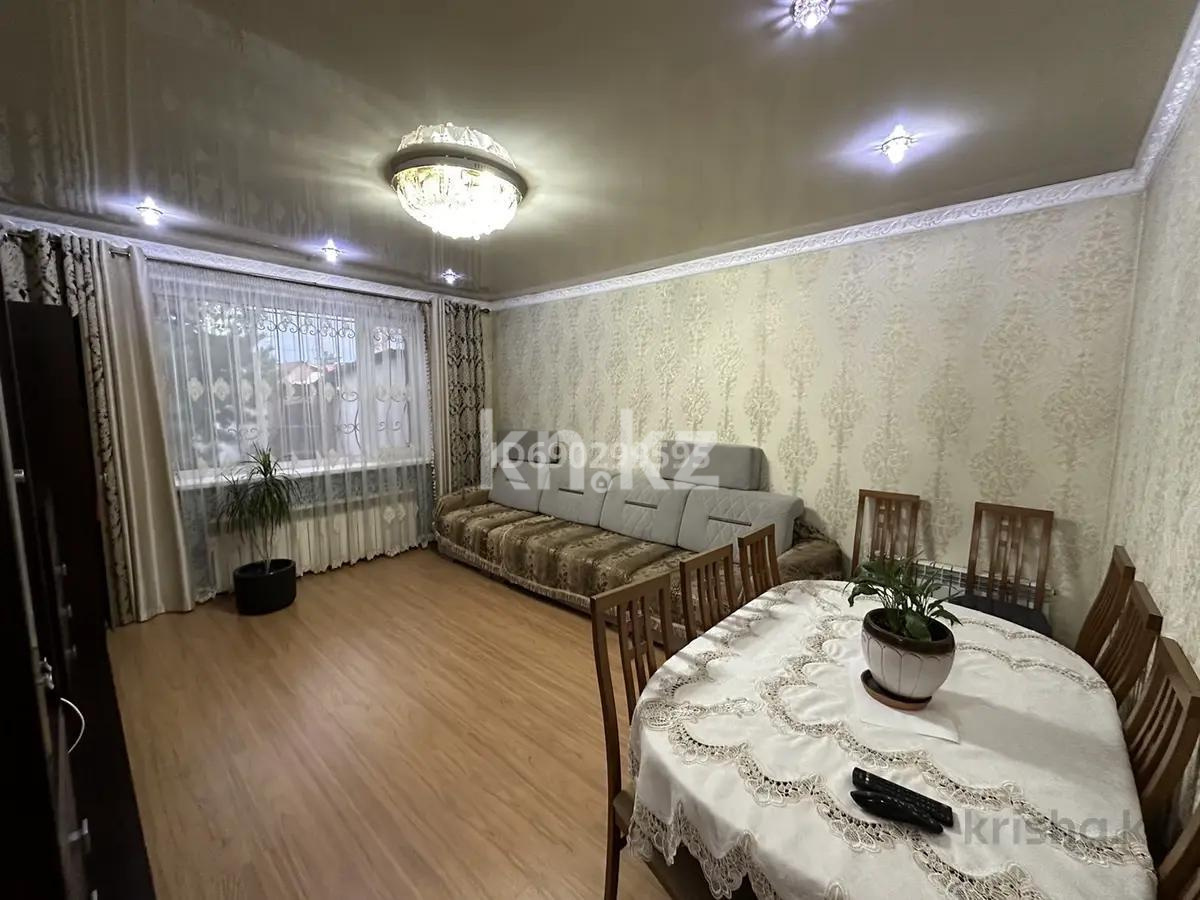 Продажа 4-комнатного дома, 100 м² - Аренда баз, складов и промышленной недвижимости в Костанае фото 2 из 6
