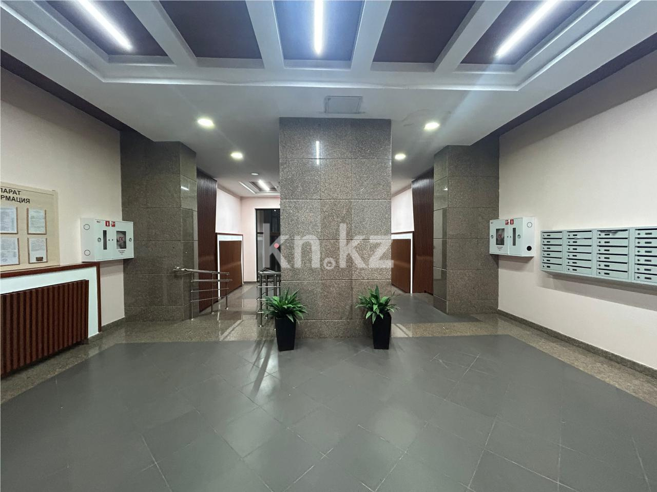 Продажа 4-комнатной квартиры, 110 м² - Продажа квартир в Астане - страница 264 фото 17 из 19