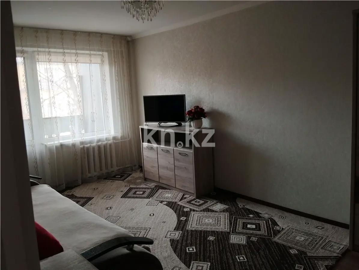 Продажа 1-комнатной квартиры, 33 м² - Продажа квартир в Алмалинском р-не Алматы - страница 32 фото 1 из 3
