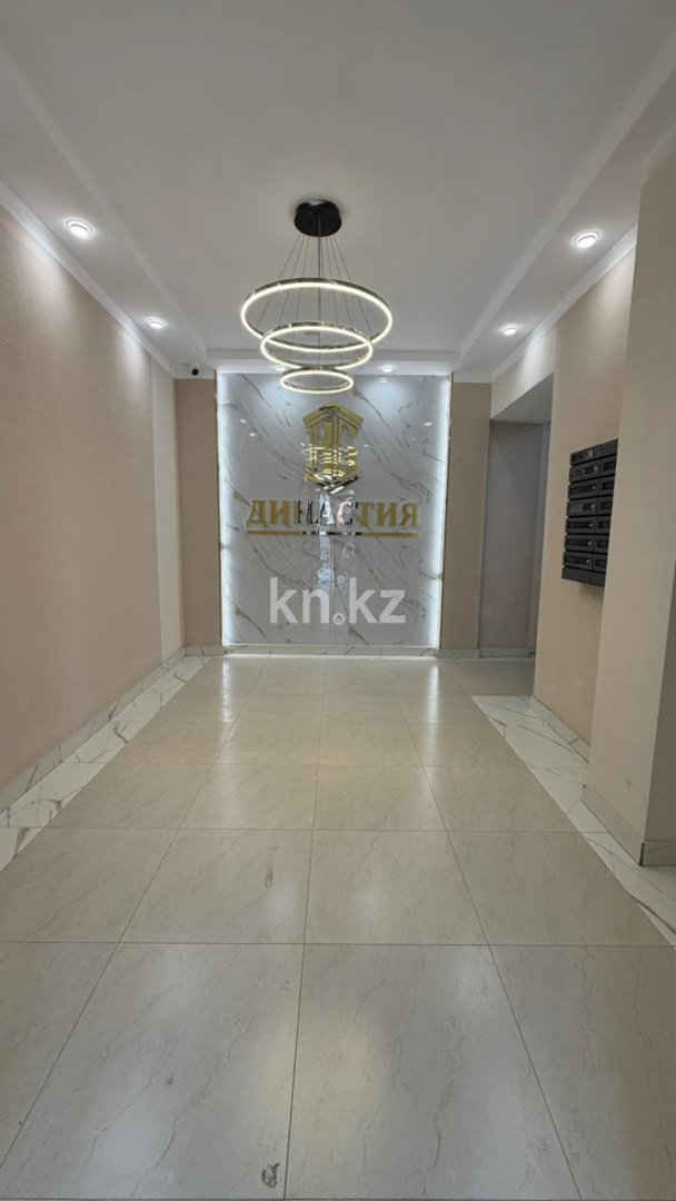 Продажа 2-комнатной квартиры, 46 м² в Караганде