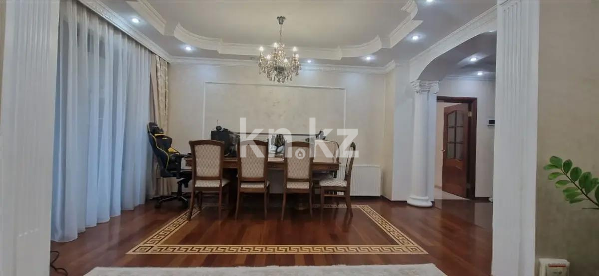 Продажа 4-комнатной квартиры, 156.9 м², ул. Кабанбай батыра, дом  51 - Продажа  четырехкомнатных квартир в Алматы с фото фото 1 из 5