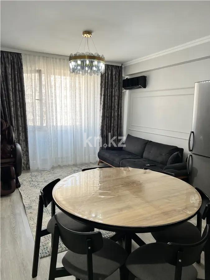Продажа 3-комнатной квартиры, 92 м², ул. Толе би, дом  273/8 - Продажа квартир в новостройках Алматы без посредников фото 1 из 4