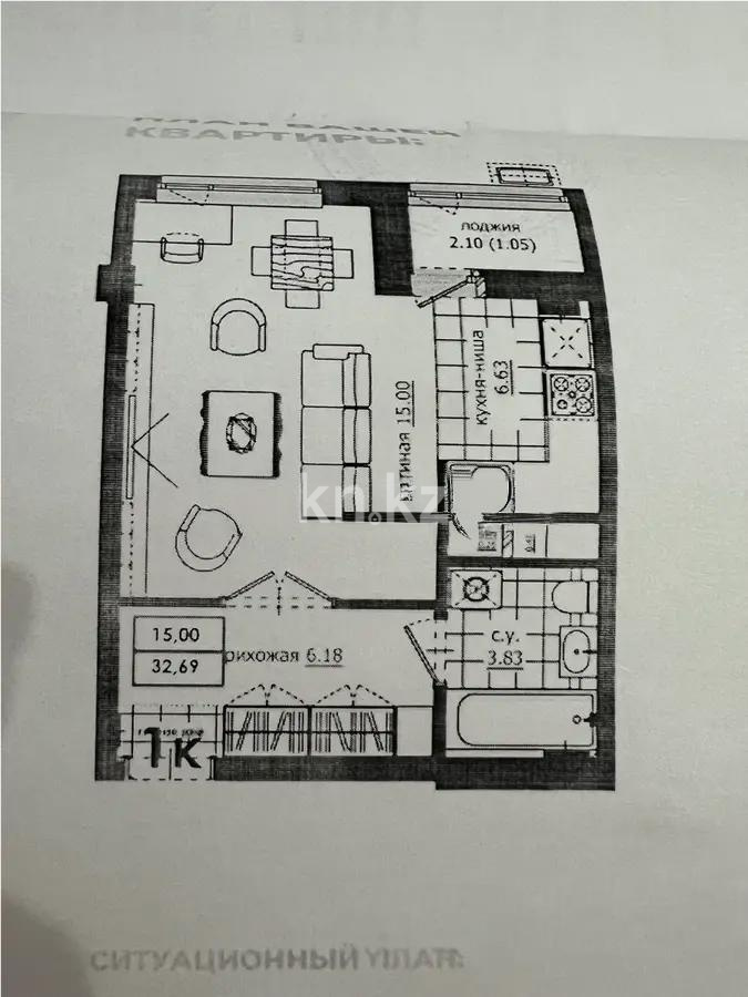 Продажа 1-комнатной квартиры, 35 м², ул. Байтурсынова, дом  22 стр в Астане