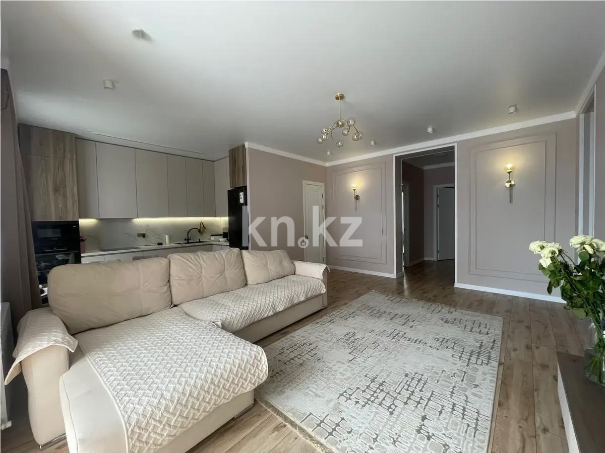Продажа 4-комнатной квартиры, 111 м², ул. Университетская, дом  28/19 - Продажа  четырехкомнатных квартир в Караганде без посредников фото 1 из 7