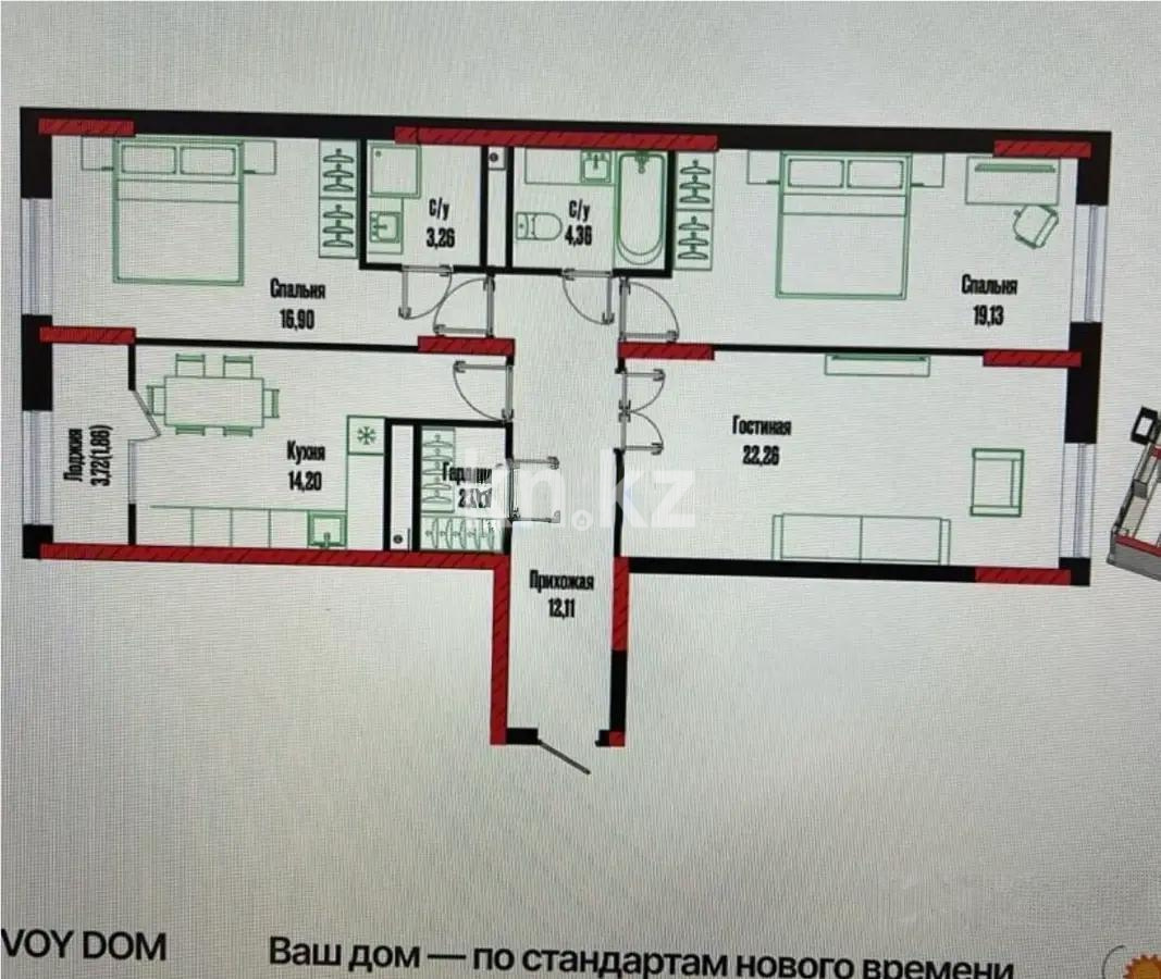 Продажа 3-комнатной квартиры, 97 м² - Продажа квартир в р-не Есиль Астаны - страница 42 фото 1 из 1