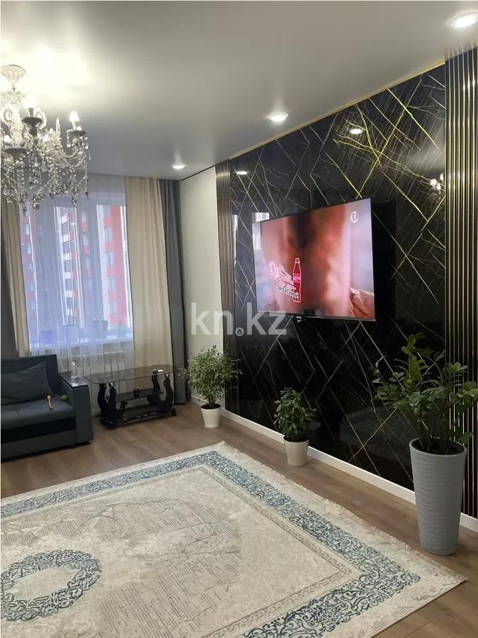 Продажа 4-комнатной квартиры, 108 м², ул. Байтурсынова, дом  18 - Продажа  четырехкомнатных квартир в Астане фото 1 из 7