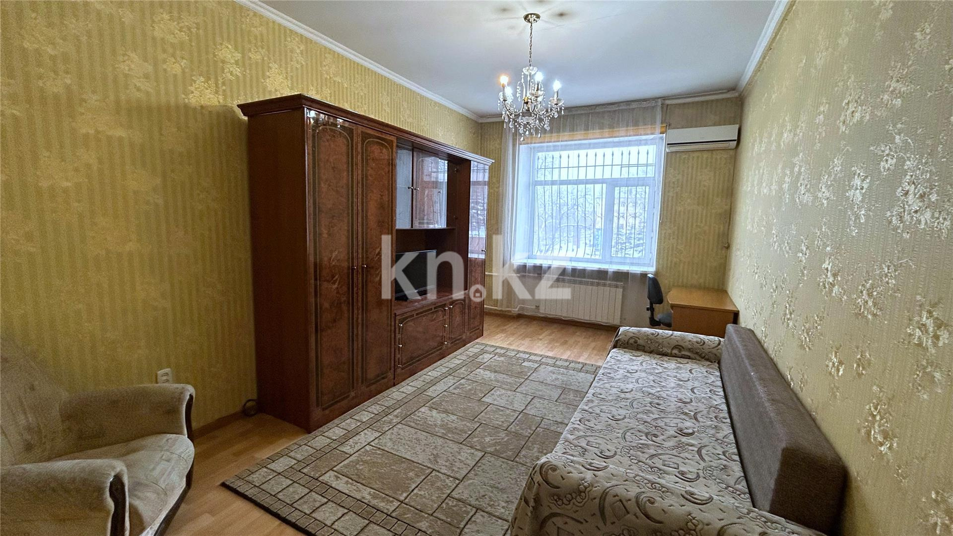 Продажа 2-комнатной квартиры, 54 м² - Продажа квартир в Караганде - страница 40 фото 1 из 10