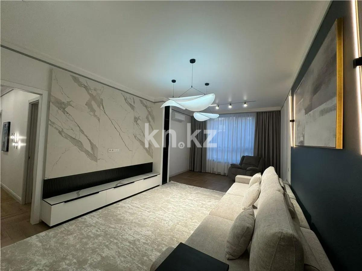 Продажа 3-комнатной квартиры, 98 м², ул. Розыбакиева, дом  343 - Продажа  трехкомнатных квартир в Алматы с фото фото 1 из 6