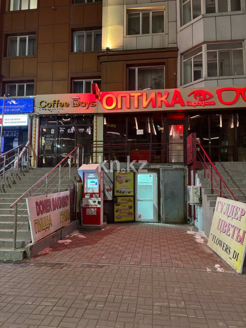 Продажа , 101 м², пр. Момышулы, дом  4 - пр. Тауелсыздык - Продажа офисных и торговых помещений в Астане с фото фото 1 из 6