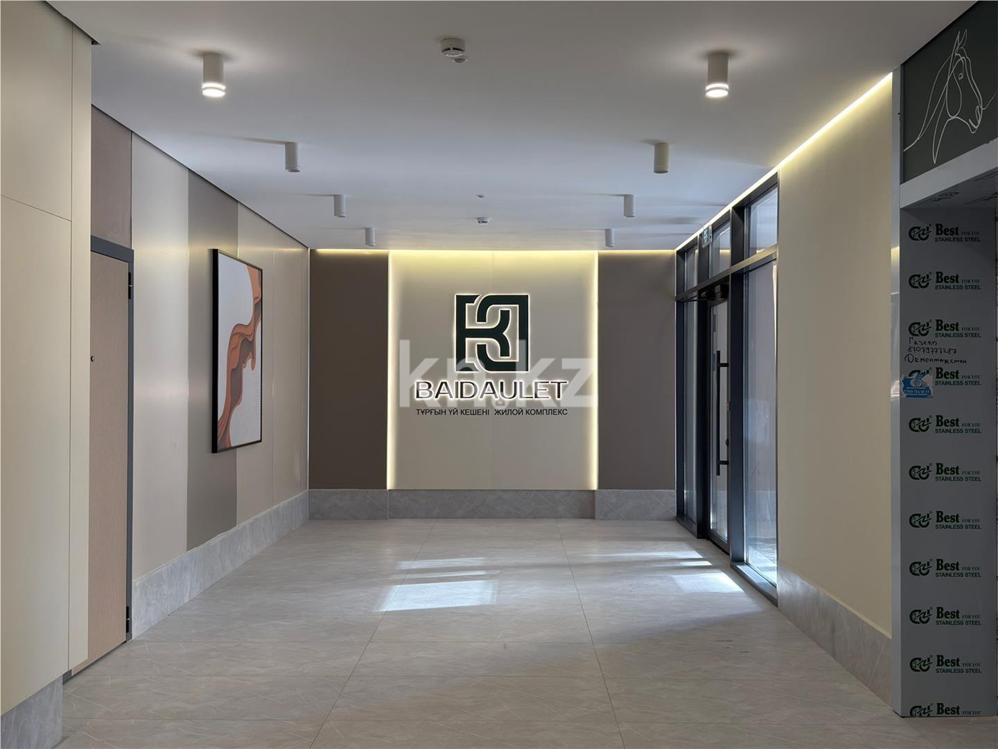 Продажа 2-комнатной квартиры, 40 м² - Продажа квартир в новостройках Астаны с фото - страница 224 фото 10 из 12