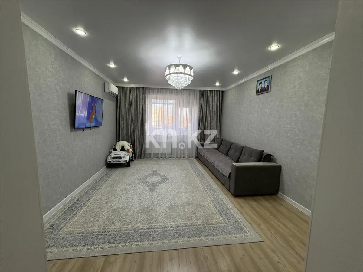 Продажа 3-комнатной квартиры, 85 м², ул. Кургальжинское шоссе, дом  30 - Продажа квартир в новостройках Астаны фото 1 из 7