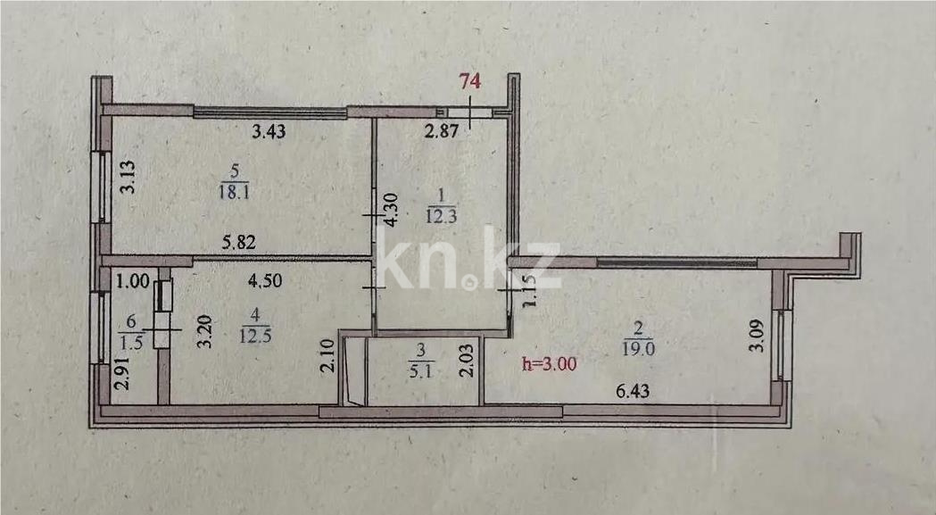 Продажа 2-комнатной квартиры, 68.5 м² - Продажа двухкомнатных квартир от собственников в Астане - страница 85 фото 7 из 7