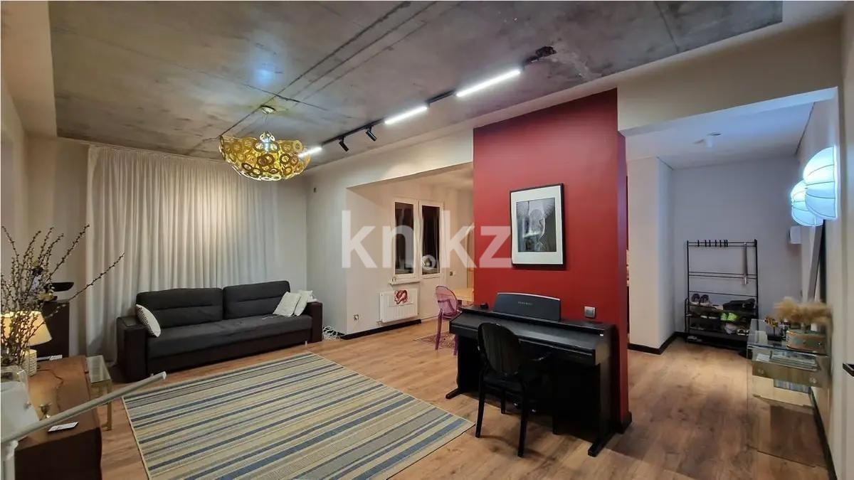 Продажа 2-комнатной квартиры, 63 м² в Алматы