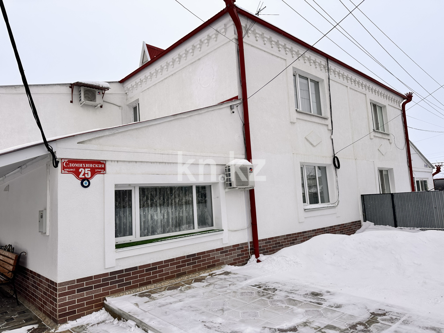 Продажа 4-комнатного дома, 141 м² - Недвижимость в Уральске фото 36 из 40