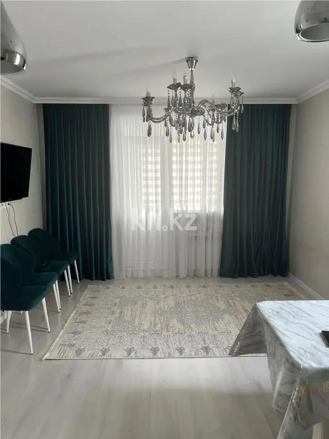 Продажа 2-комнатной квартиры, 47.4 м², ул. Анет баба, дом  1 - Продажа квартир в Астане фото 1 из 6