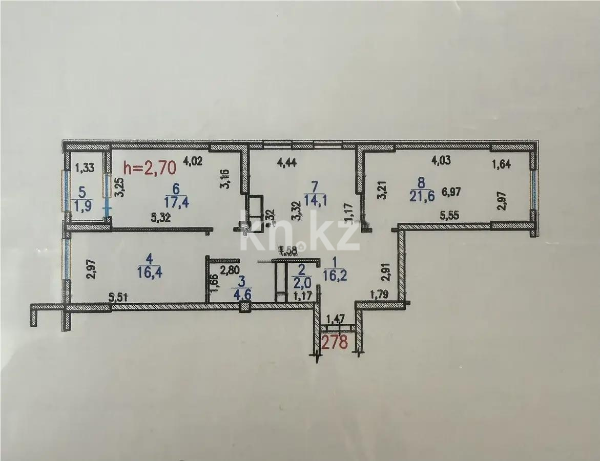 Продажа 3-комнатной квартиры, 96 м² - Продажа квартир в Бостандыкском р-не Алматы - страница 6 фото 6 из 6