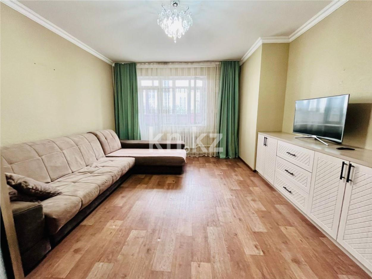 Продажа 2-комнатной квартиры, 59 м², ул. Сарыарка - Продажа квартир в Казахстане фото 1 из 27