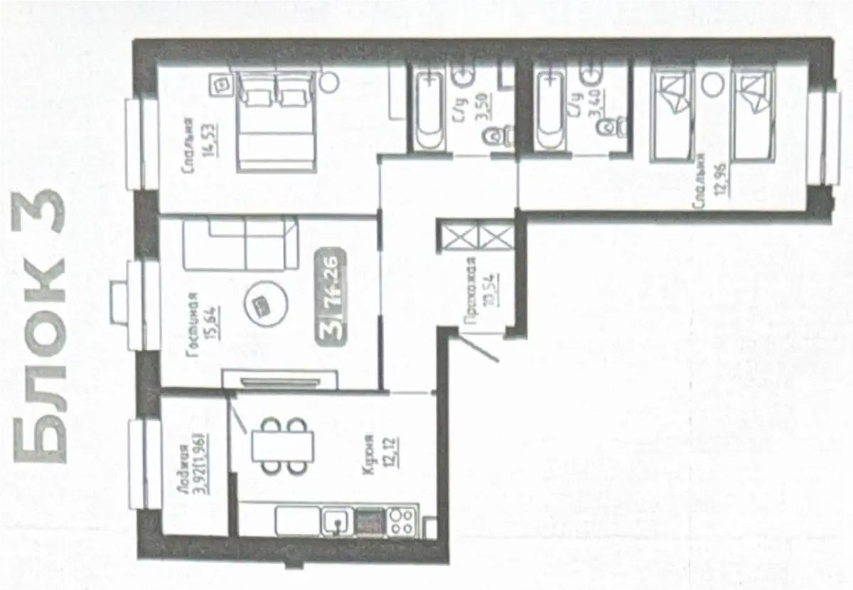 Продажа 3-комнатной квартиры, 73.5 м² - Продажа трехкомнатных квартир от собственников в Астане - страница 11 фото 1 из 1