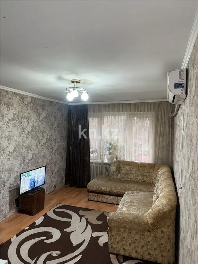 Продажа 2-комнатной квартиры, 42.9 м² - Продажа квартир в Алматы фото 1 из 6