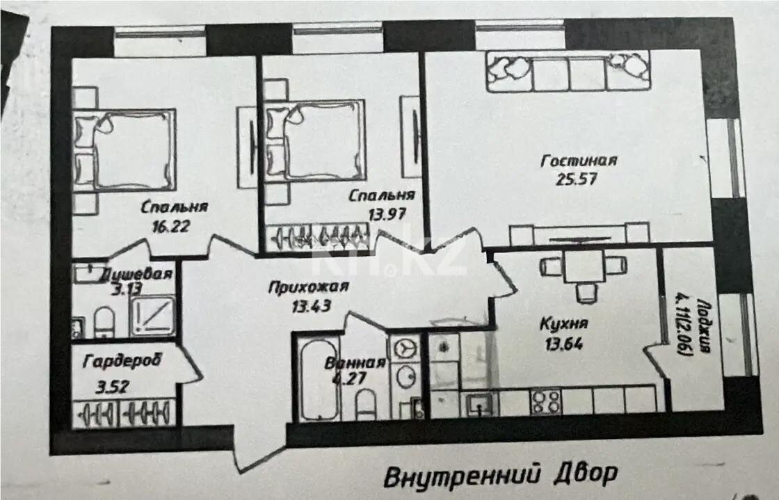 Продажа 3-комнатной квартиры, 95.81 м² в Астане