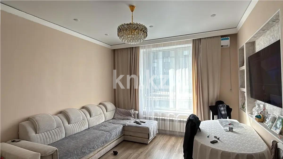 Продажа 2-комнатной квартиры, 65 м² в Астане