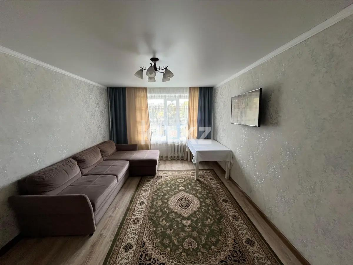 Продажа 3-комнатной квартиры, 63 м², ул. Сатыбалдина, дом  7 - Продажа  трехкомнатных квартир в Караганде с фото фото 1 из 9