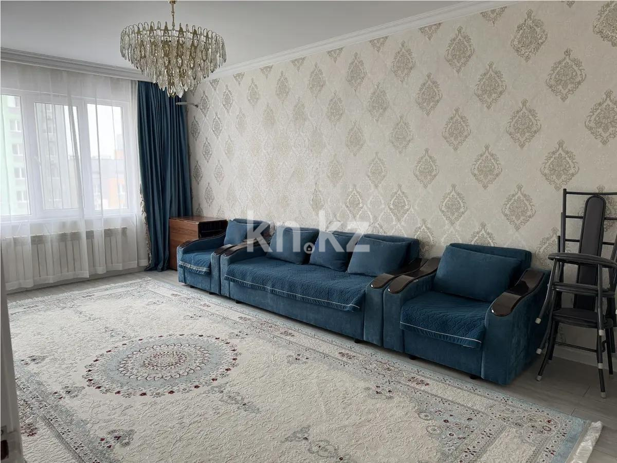 Продажа 3-комнатной квартиры, 84.5 м² в Алматы