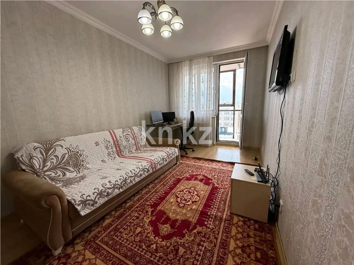 Продажа 2-комнатной квартиры, 45 м² - Продажа двухкомнатных квартир в монолитно-каркасном доме в Астане фото 1 из 5