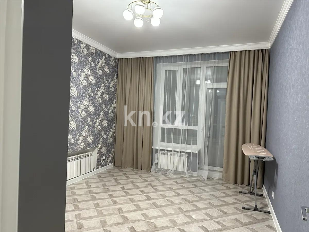 Продажа 2-комнатной квартиры, 75.7 м², пр. Кабанбай батыра, дом  9/4 - Продажа  двухкомнатных квартир в новостройках Астаны без посредников фото 2 из 6