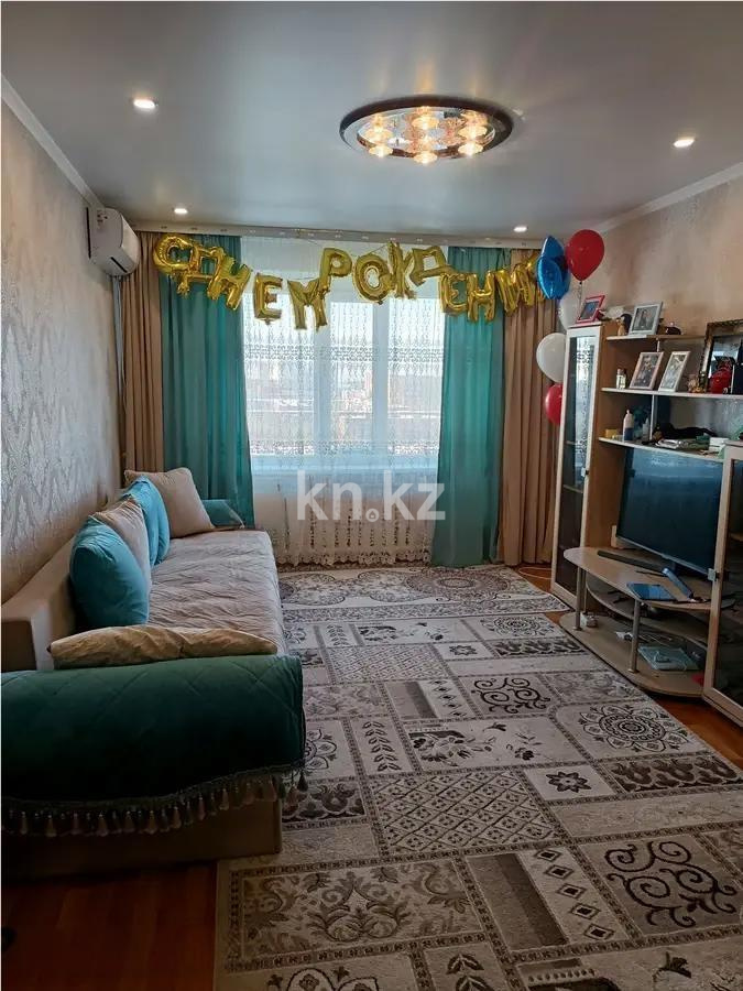 Продажа 3-комнатной квартиры, 67 м², ул. Куйши Дина, дом  35 - Продажа  трехкомнатных квартир в Астане без посредников с фото фото 1 из 6