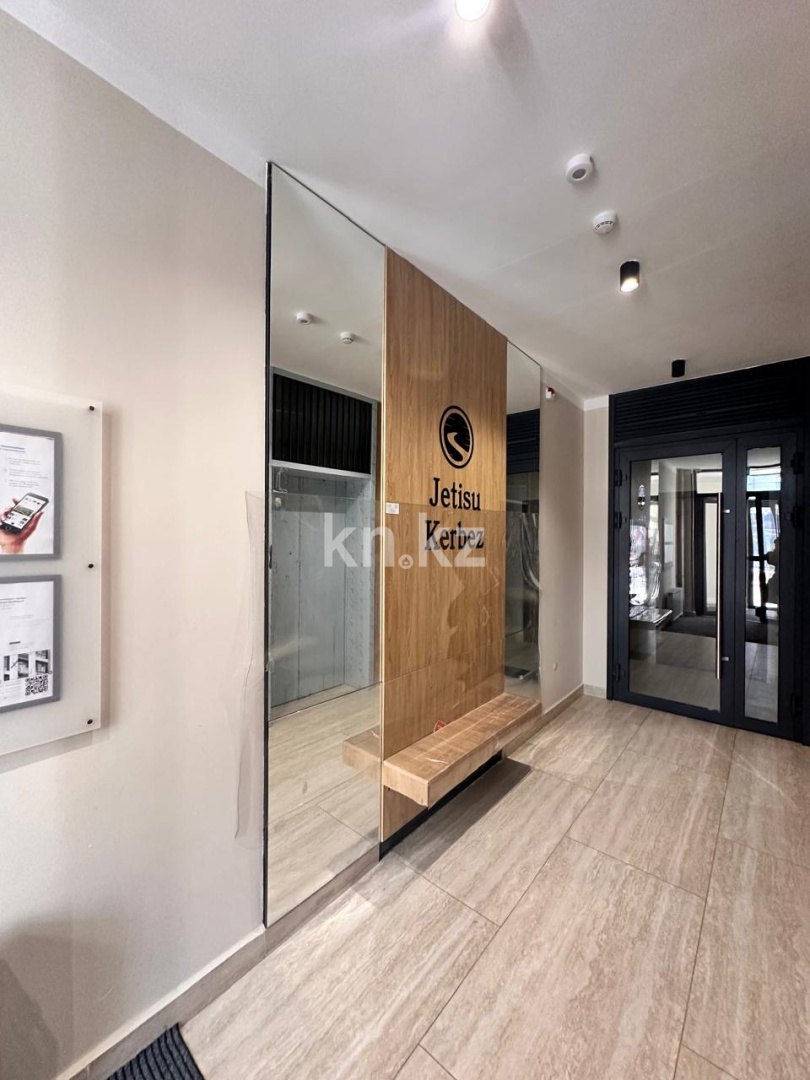 Аренда 1-комнатной квартиры, 38 м² - Аренда квартир помесячно в Астане фото 10 из 11