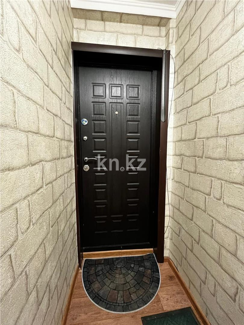 Продажа 2-комнатной квартиры, 45 м² - Продажа двухкомнатных квартир в Караганде фото 9 из 10