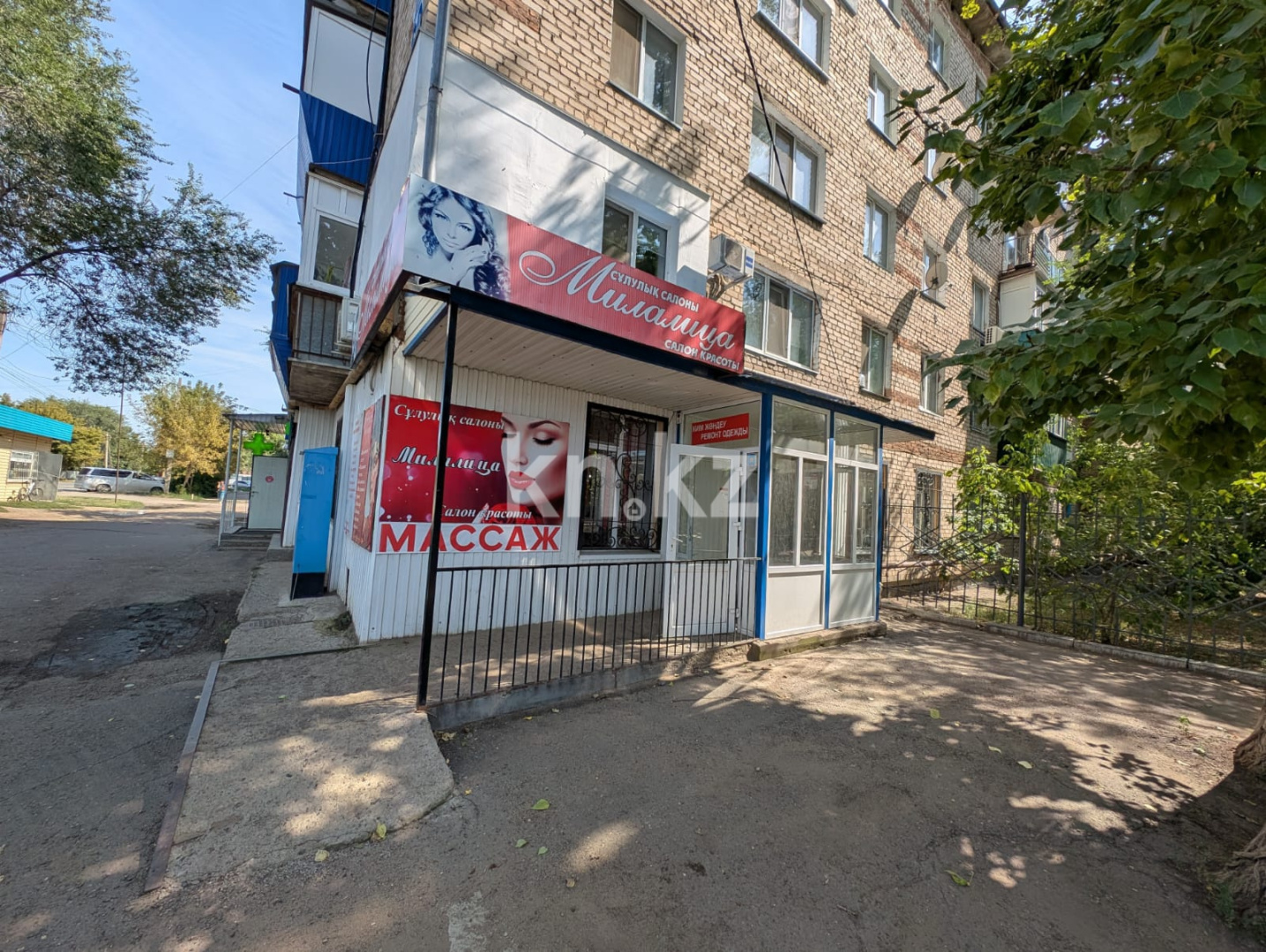 Продажа , 111.4 м², ул. Карбышева, дом  62 - Продажа жилой и коммерческой недвижимости в Уральске фото 32 из 37