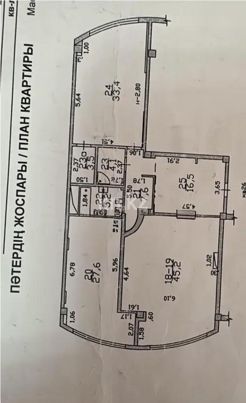 Продажа 3-комнатной квартиры, 140 м², мкр-н Самал-2, дом  58 - Продажа  трехкомнатных квартир в новостройках Алматы без посредников фото 7 из 7