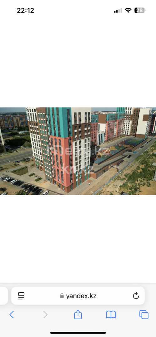 Продажа 1-комнатной квартиры, 42.5 м², ул. Байтурсынова, дом  16 в Астане