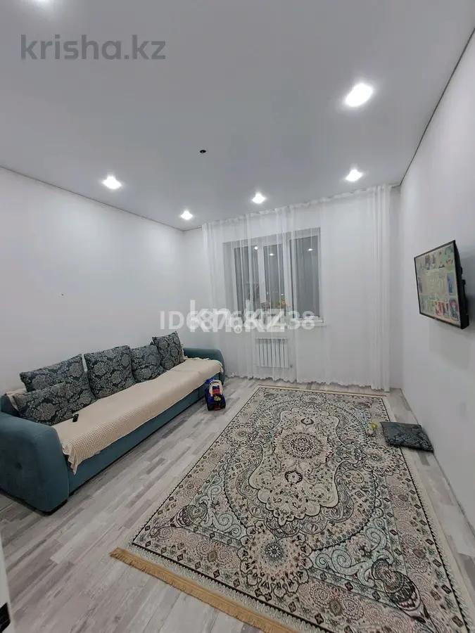 Продажа 2-комнатной квартиры, 60 м² в Караганде