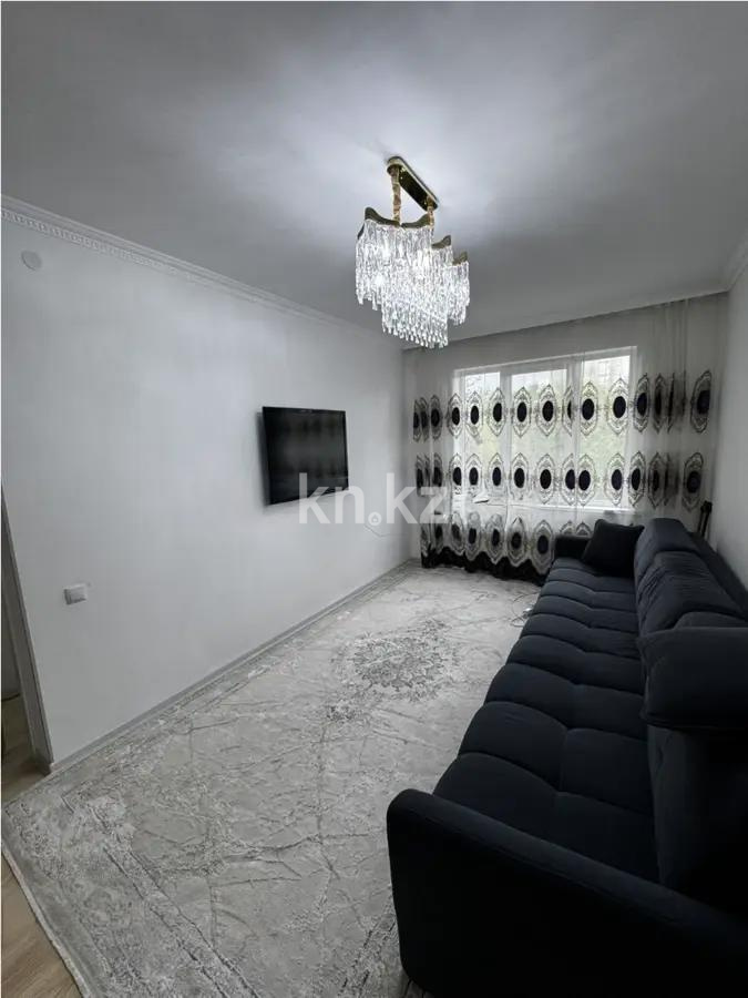 Продажа 2-комнатной квартиры, 46 м², ул. Сулейменова, дом  18 - Продажа квартир в Алматы фото 1 из 4