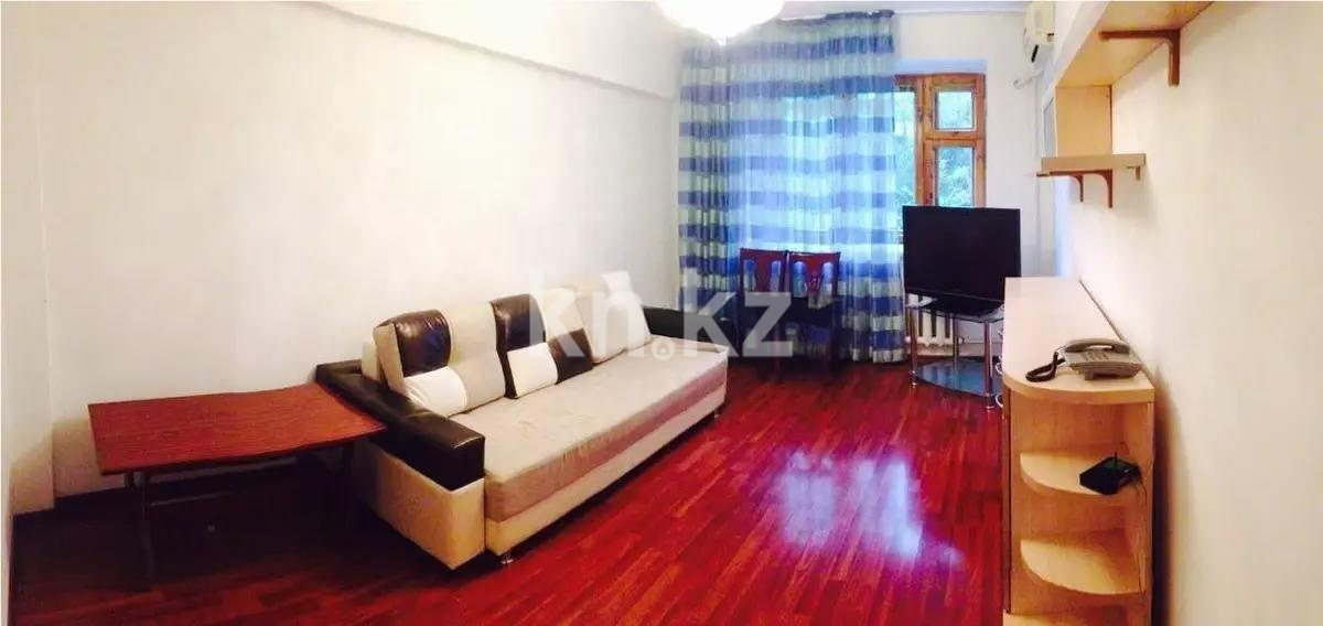 Продажа 2-комнатной квартиры, 54 м² - Продажа квартир от собственников в Алматы фото 1 из 5