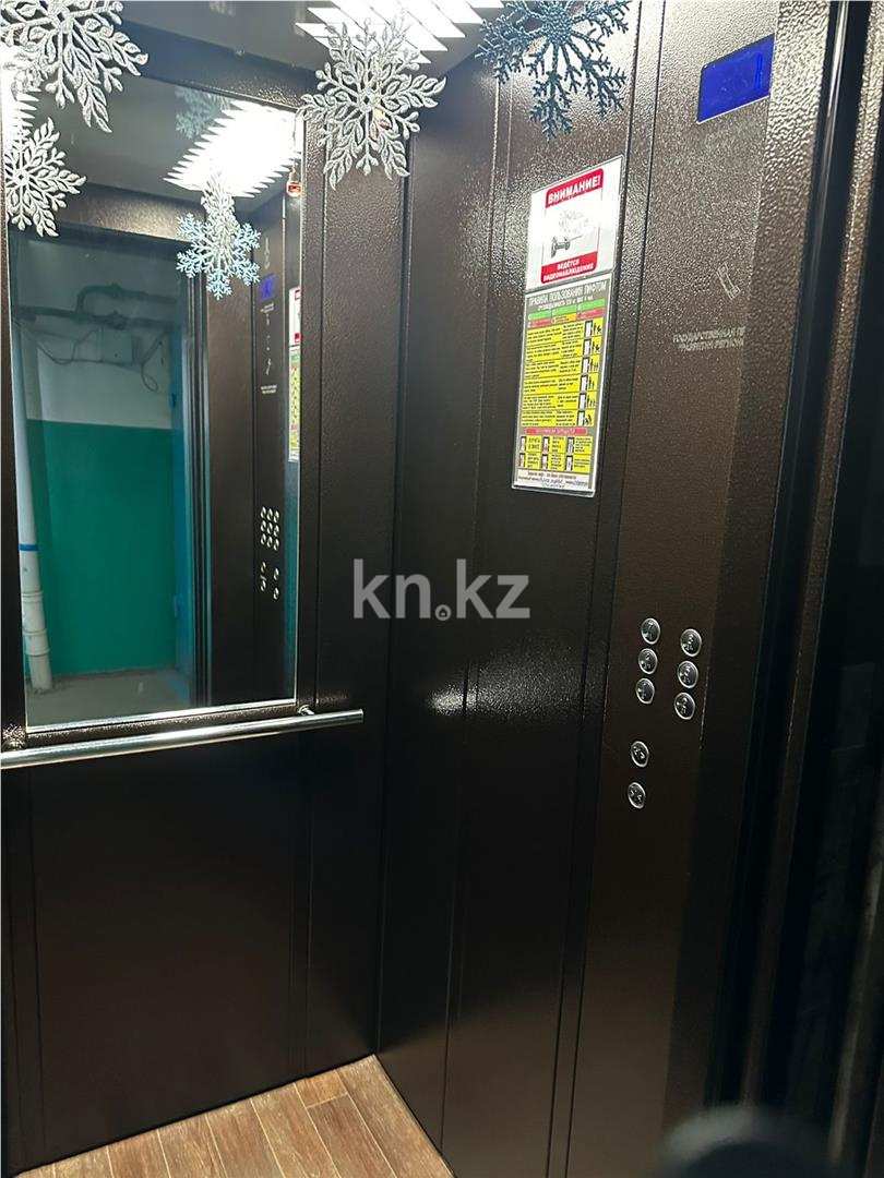 Продажа 2-комнатной квартиры, 50 м² - Продажа квартир в Темиртау фото 14 из 15