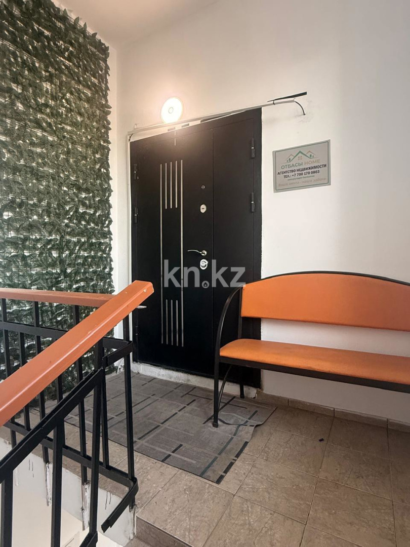 Продажа помещения, 113.1 м² - Продажа жилой и коммерческой недвижимости в Алматы фото 17 из 18