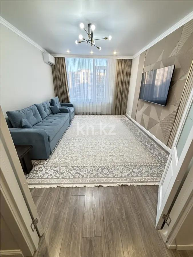 Продажа 2-комнатной квартиры, 64 м², ул. Онгарсыновой, дом  8 в Астане