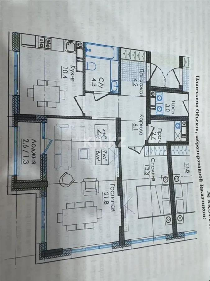 Продажа 2-комнатной квартиры, 63.7 м², пр. Тауелсыздык, дом  38/4 стр в Астане