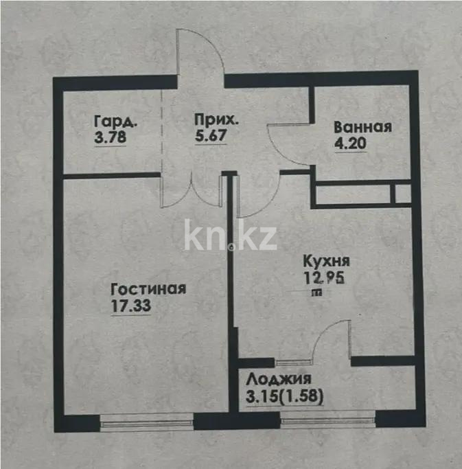 Продажа 1-комнатной квартиры, 45.51 м² - Продажа квартир в Алматы - страница 18 фото 1 из 1